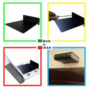 Floating bookshelf