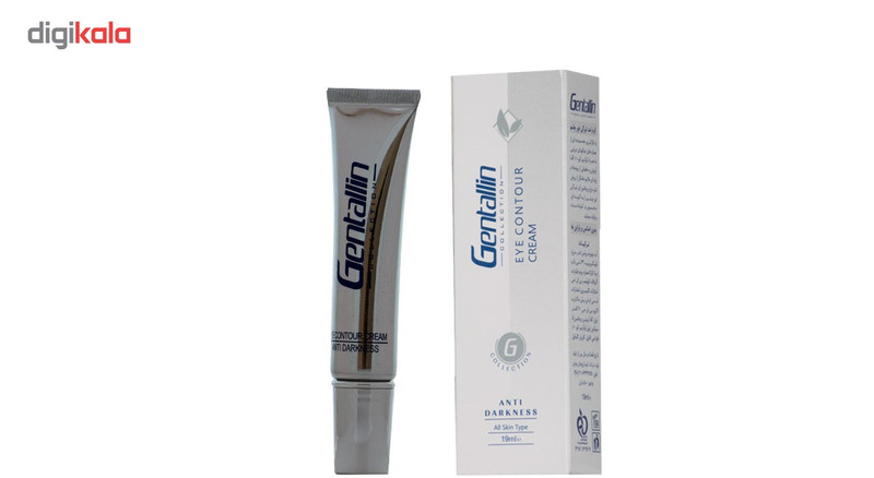 کرم دور چشم رفع سیاهی جنتالین مدل Ultra Sensitive حجم 19 میلی لیتر