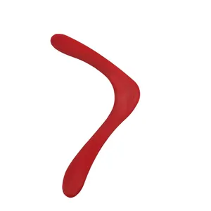 بومرنگ سارای  مدل دوپره SB2R