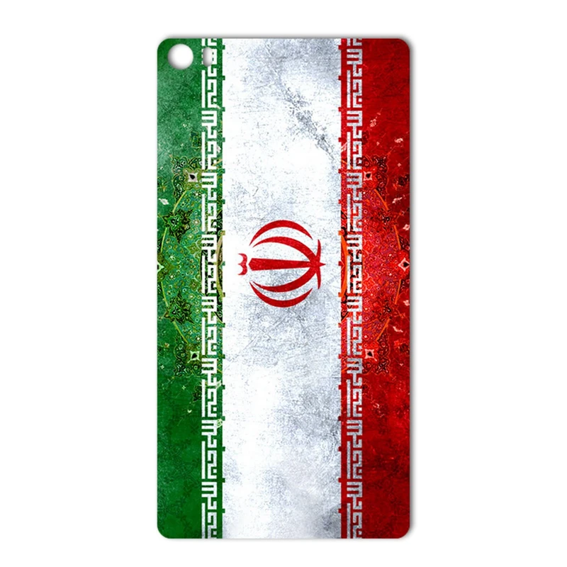 برچسب پوششی ماهوت مدل IRAN-flag Design مناسب برای گوشی Huawei P8max