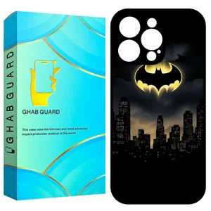 Ghab Guard GCHP16P Cover for Apple iPhone 16 Pro