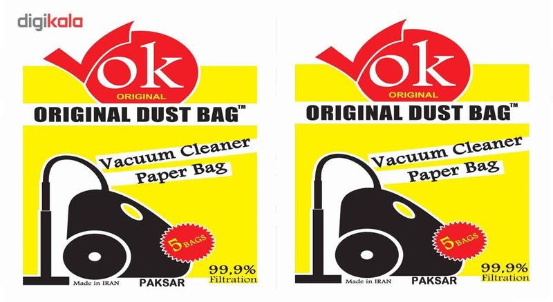 کیسه جاروبرقی مدل پاسا و دیاموند بسته 5 عددی