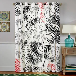 Rence C4-50012 Curtain 190 cm