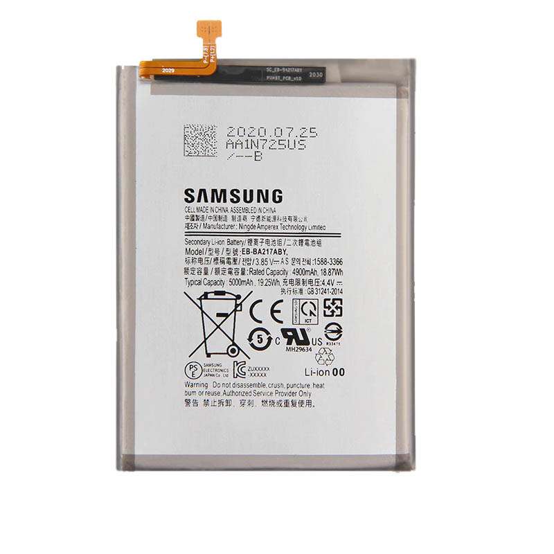 باتری موبایل مدل EB-BA217ABY ظرفیت 4900 میلی آمپر ساعت مناسب برای گوشی موبایل سامسونگ Galaxy A21s