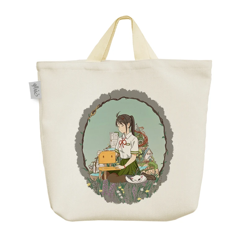 ساک خرید خندالو مدل سوزومه Suzume کد 3245