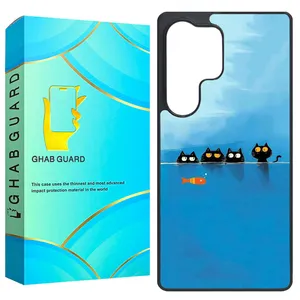 Ghab Guard GS25U Cover For Samsung Galaxy S25 Ultra  