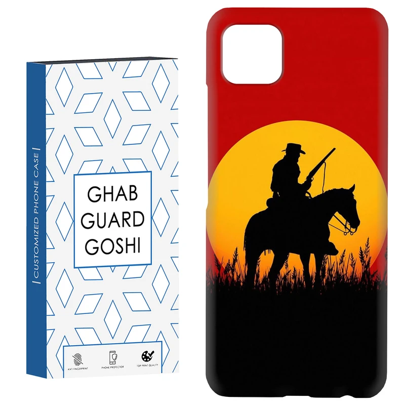 کاور قاب گارد گوشی طرح بازی کد Dimo-289 مناسب برای گوشی موبایل سامسونگ  GALAXY A22 5G