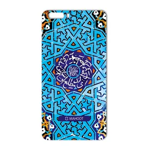 MAHOOT Slimi design-tile Design Cover Sticker for Huawei Honor 6 Plus