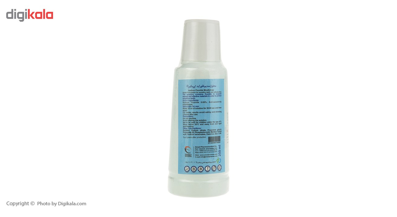 دهانشویه اپی مکس مدل Sodium Fluoride حجم 250 میلی لیتر