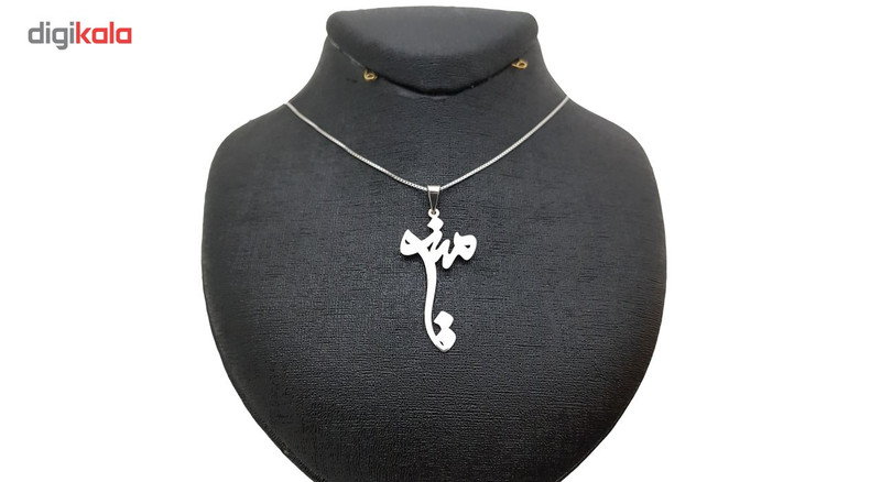 گردنبند نقره ترمه مدل اسم مینو TRF گردنبند نقره ترمه مدل اسم مینو TRF