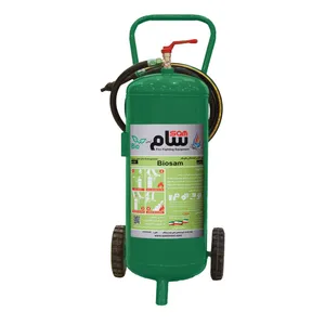 کپسول آتش نشانی بایو سام 50 لیتری