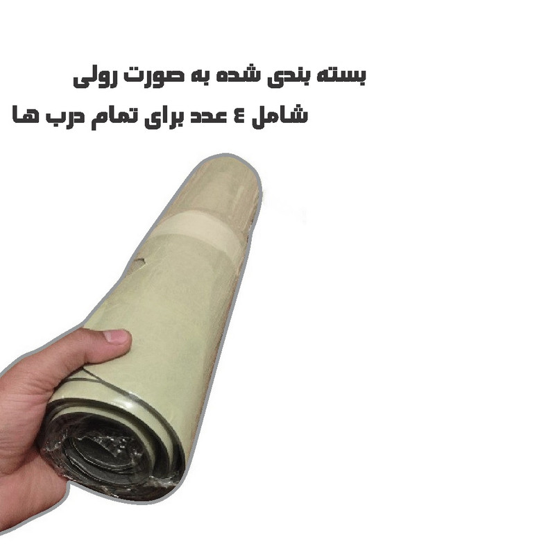 عایق صداگیری خودرو مدل صوتی حرارتی مناسب برای دنا مجموعه 4 عددی