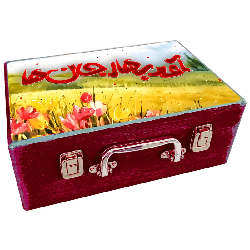  جعبه هدیه چوبی مدل چمدان بهاری کد WS648