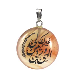 آویز زنانه مدل 2009