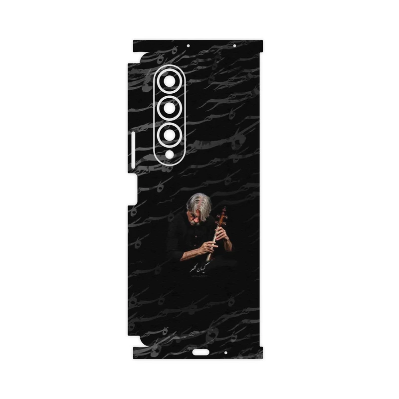 برچسب پوششی ماهوت مدل Kayhan Kalhor-FullSkin مناسب برای گوشی موبایل سامسونگ Galaxy Z Fold4