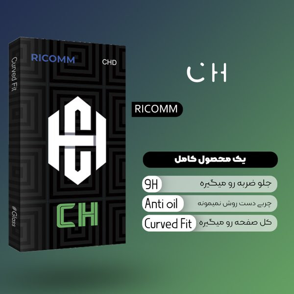 محافظ لنز دوربین ریکام مدل CH2 مناسب برای گوشی موبایل اپل iPhone 16 Pro