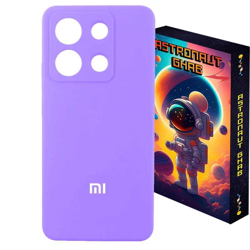 کاور استرونات قاب مدل پاکنی اورج مناسب برای گوشی موبایل شیائومی Redmi Note 13 4G