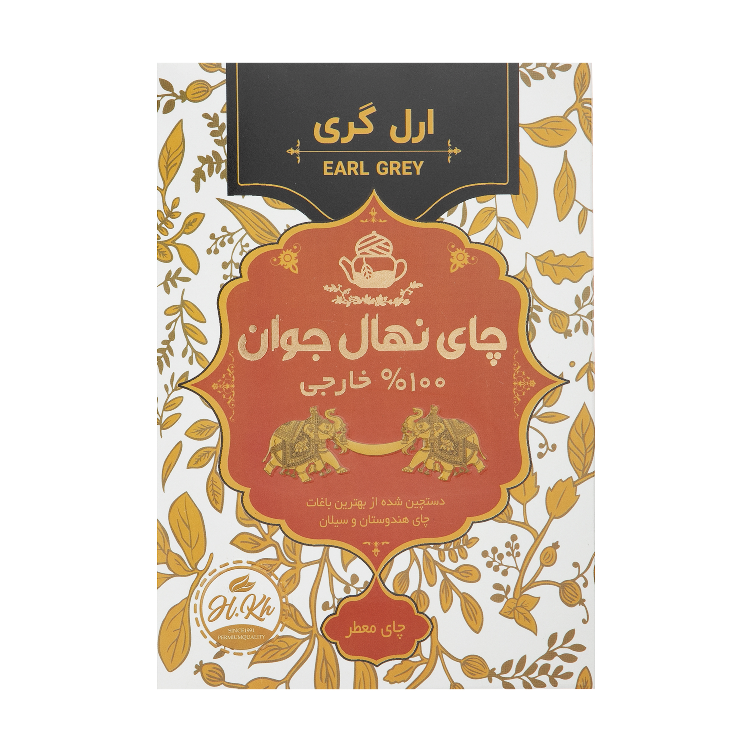 چای سیاه ارل گری نهال جوان - 400 گرم