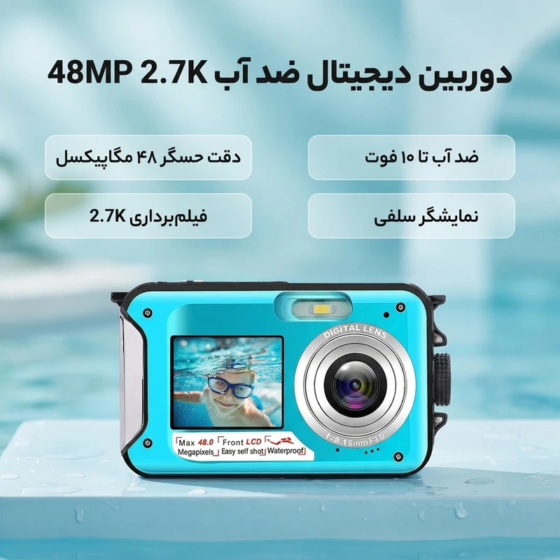 عکس شماره 2 : دوربین دیجیتال مدل full hd 2.7k 48mp 10ft به همراه لنز 16x