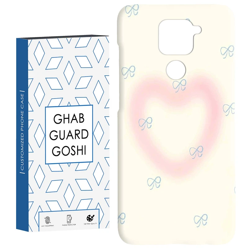 کاور قاب گارد گوشی طرح قلب کد Dimo-342 مناسب برای گوشی موبایل شیائومی Redmi Note 9 