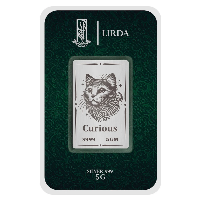شمش نقره لیردا طرح گربه کد 999-5 Curious