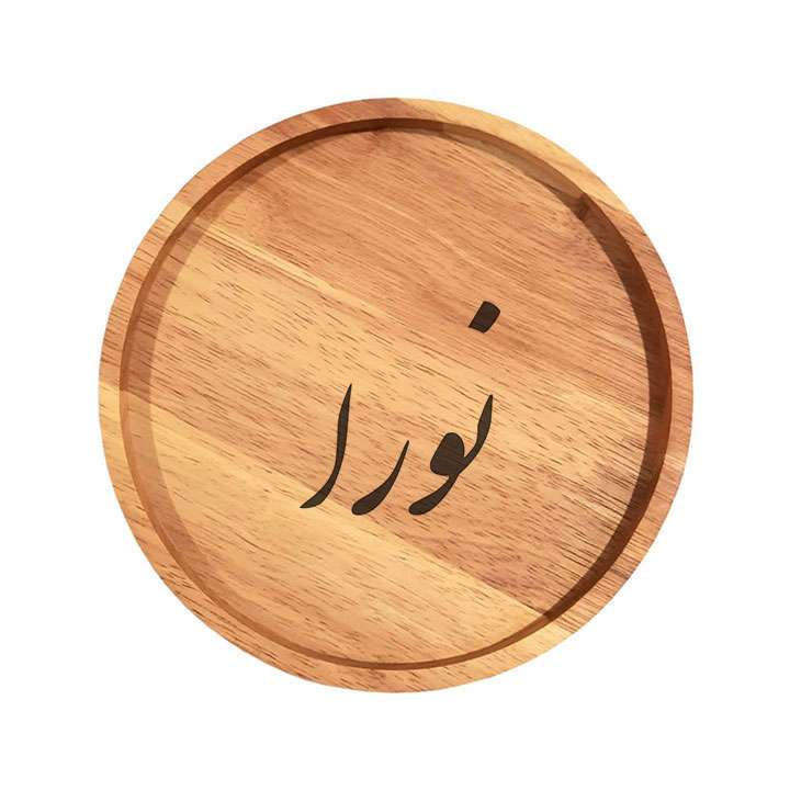 بشقاب چوبی مدل نورا