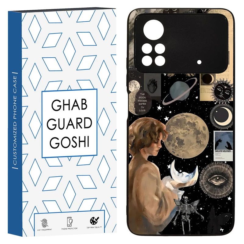 کاور قاب گارد گوشی طرح ماه کد TPU-059 مناسب برای گوشی موبایل شیائومی  Poco x4 pro / Poco x4 pro 5g