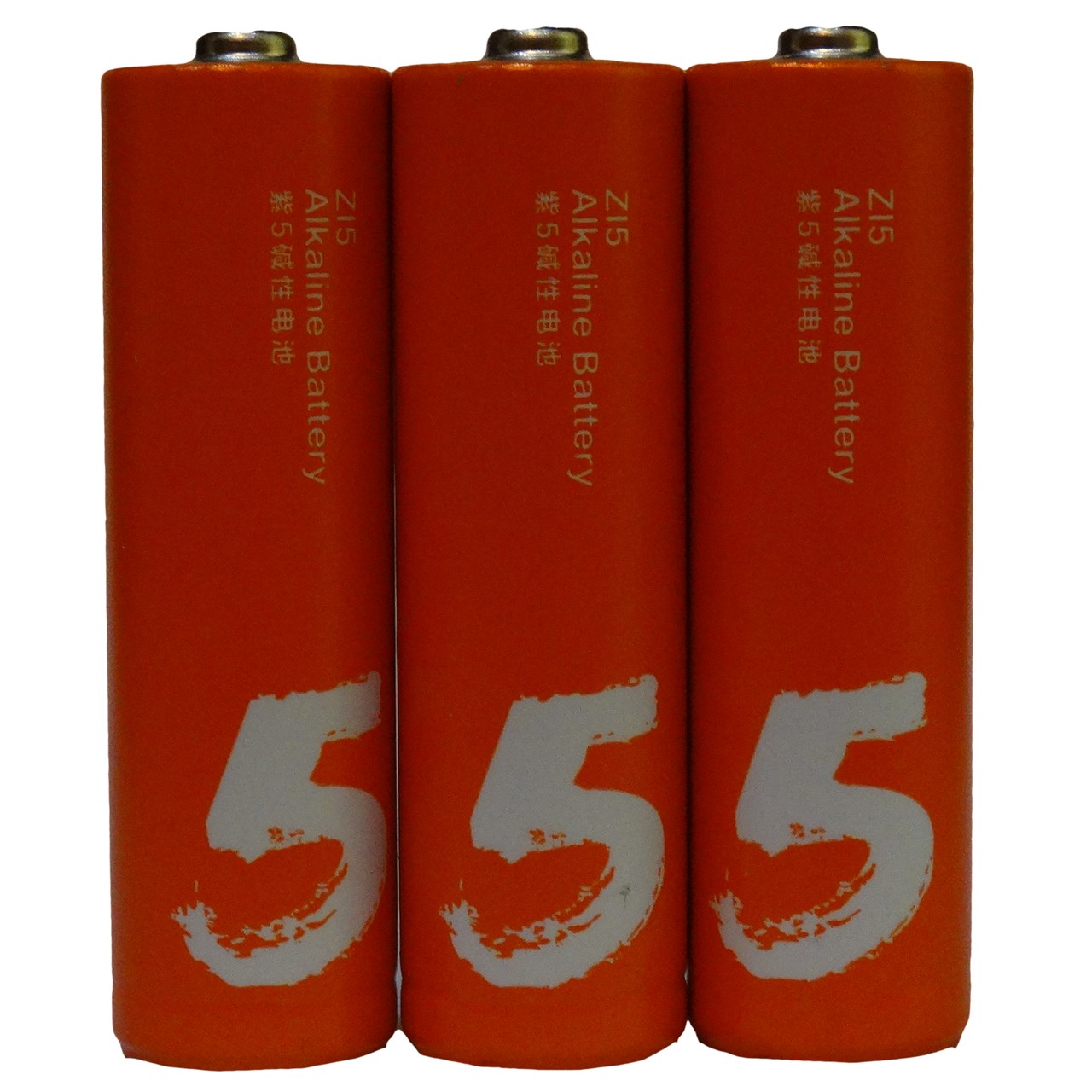 باتری قلمی آلکالین شیاومی مدل Z15 بسته 3 عددی