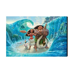 تابلو شاسی عرش مدل  AS223  طرح Moana سایز 20x30 سانتی متر