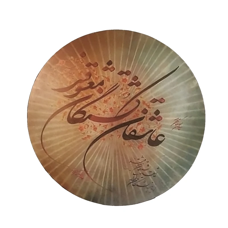 دف مدل طرحدار کد 062