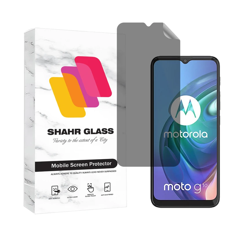        محافظ صفحه نمایش هیدروژل شهر گلس مدل NAPRIFRSH مناسب برای گوشی موبایل موتورولا Moto G10