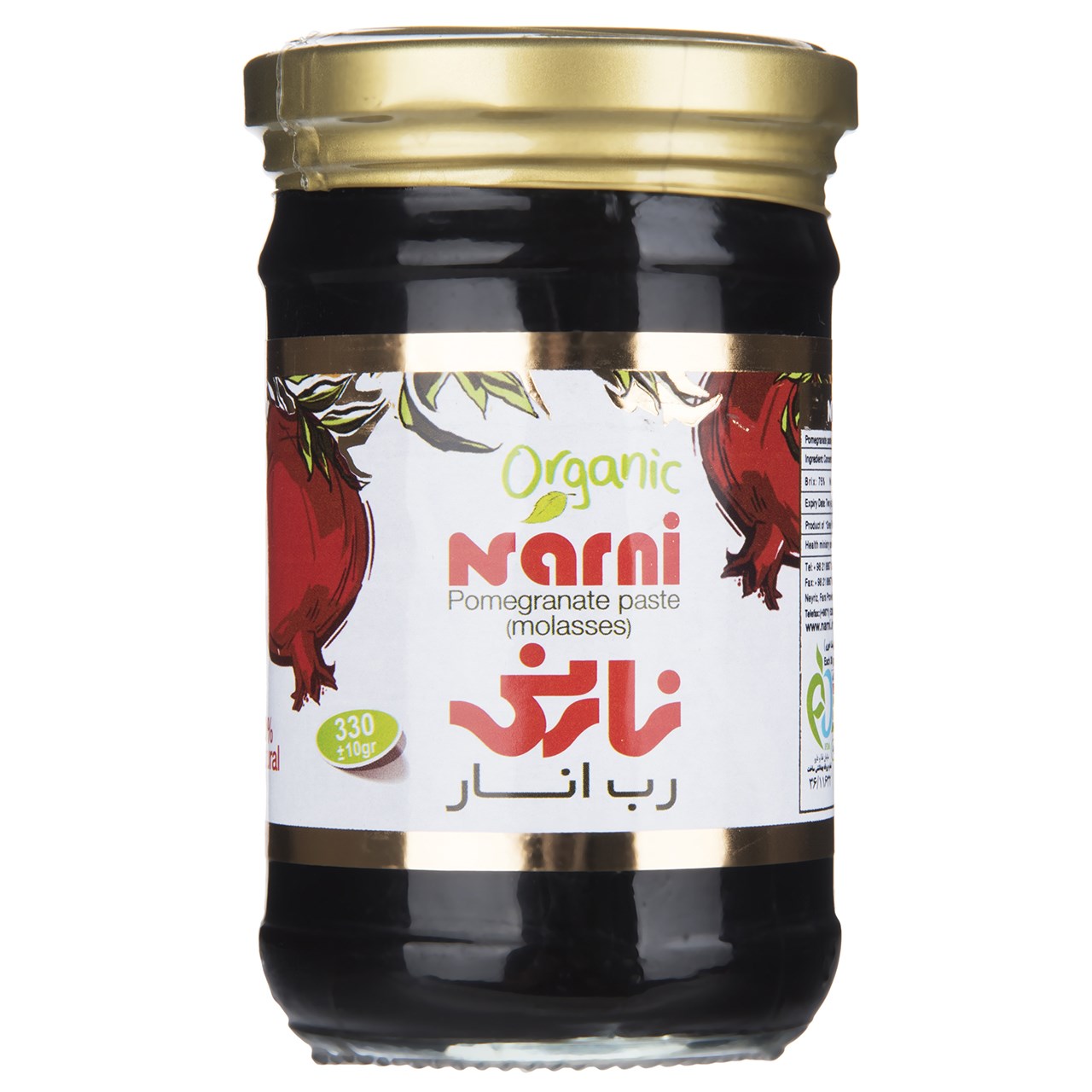 رب انار نارنی مقدار 330 گرم