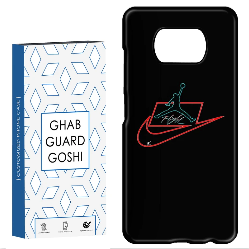 کاور قاب گارد گوشی طرح نایک کد Dimo-559 مناسب برای گوشی موبایل شیائومی POCO X3 / X3 PRO / X3 NFC