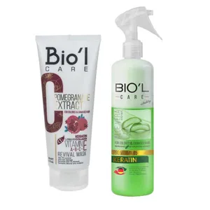 ماسک مو بیول مدل Pomegranate Extract حجم 200 میلی لیتر به همراه اسپری مو مدل Aloe Vera حجم 250 میلی لیتر