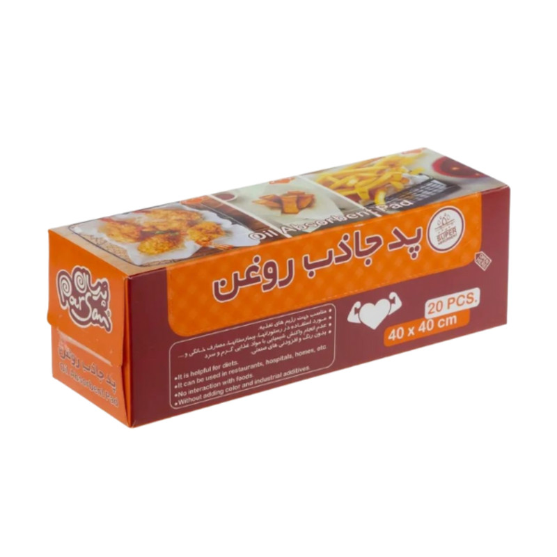 دستمال جذب روغن پرسان مدل ۰۴۰ بسته ۴۰ عددی