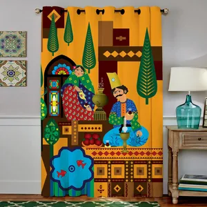 Rence C4-50011 Curtain 190 cm