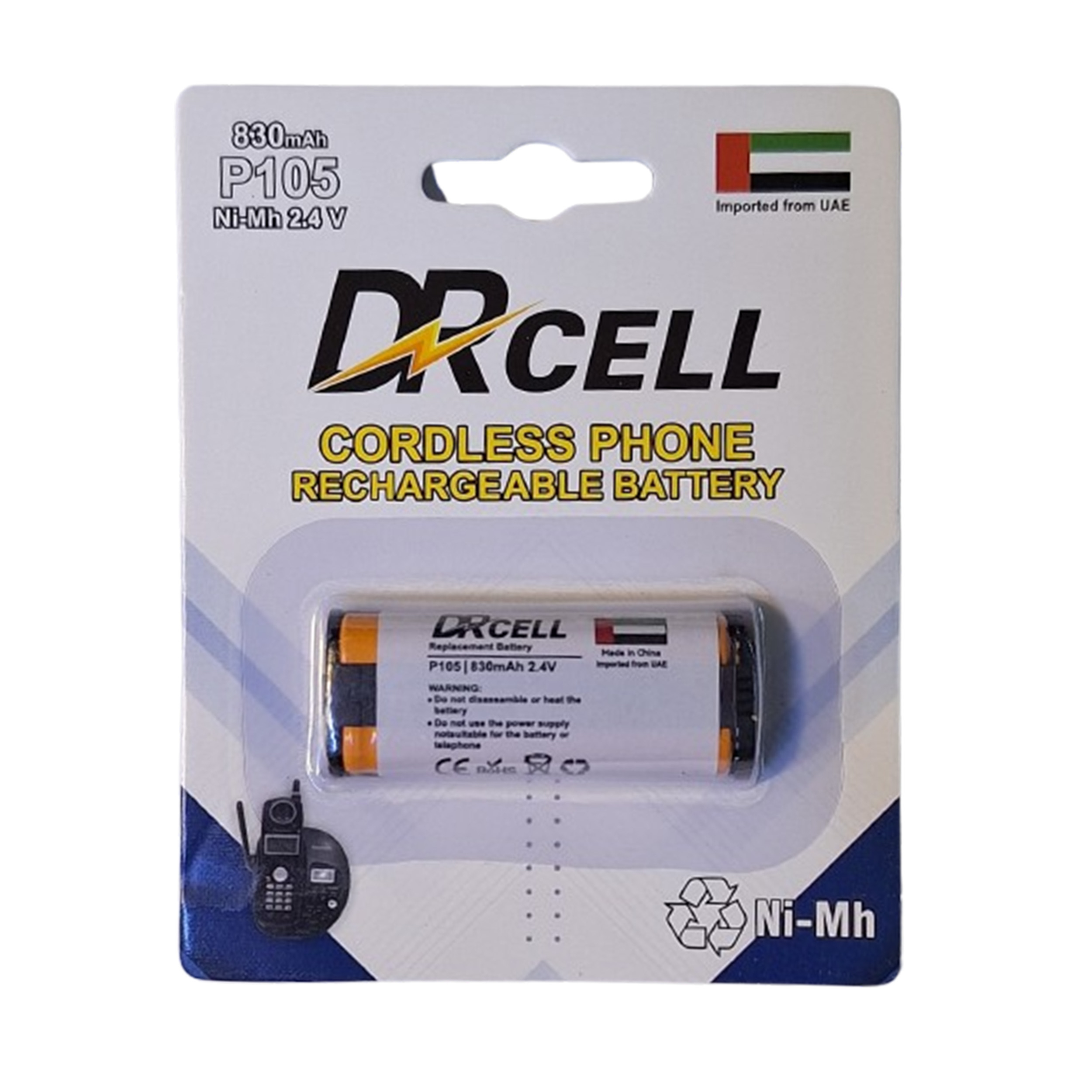 باتری تلفن بی سیم دی آر سل مدل DR-P105