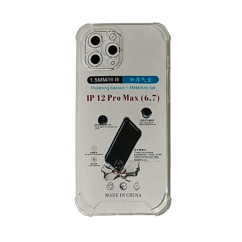  کاور  مدل کپسول دار مناسب برای گوشی موبایل اپل iPhone 12Pro Max