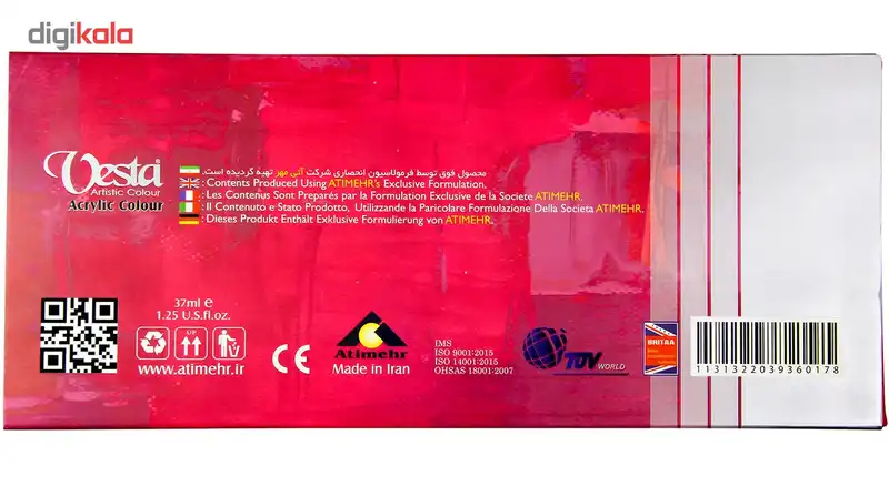 رنگ اکریلیک 10 رنگ وستا حجم 37 میلی لیتر