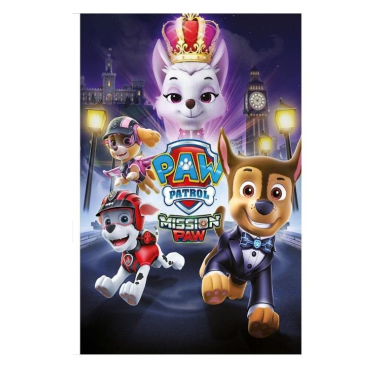 فرش پارچه ای مدل کودک کد A9731