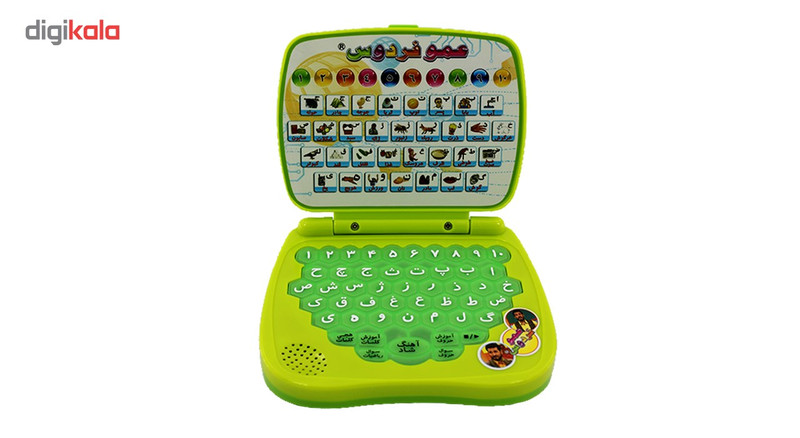 بازی آموزشی عمو فردوس مدل آموزش زبان فارسی کد 01