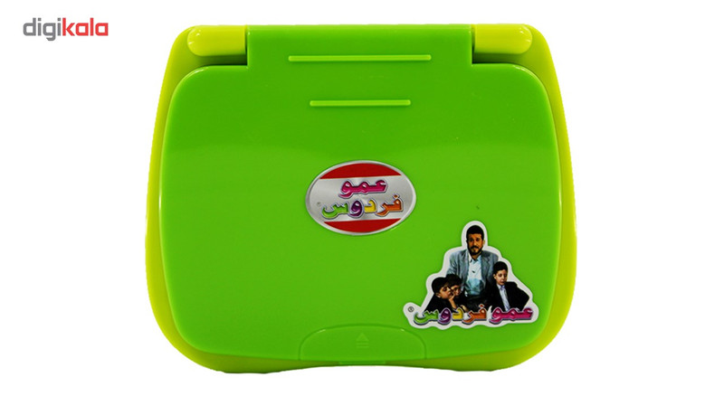 بازی آموزشی عمو فردوس مدل آموزش زبان فارسی کد 01