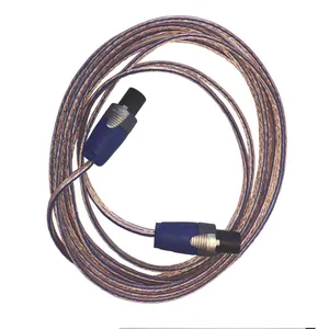 کابل بلندگو 5 متری مدلAFM SC5-SP N