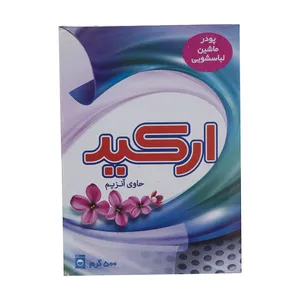 پودر ماشین لباسشویی ارکید مقدار 500 گرم