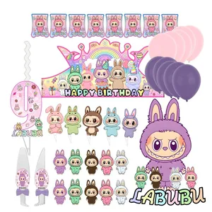 مجموعه 38 عددی تم تولد مدل لبوبو کد 09