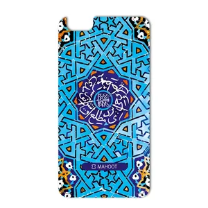 MAHOOT Slimi design-tile Design Sticker for Huawei Honor 4X