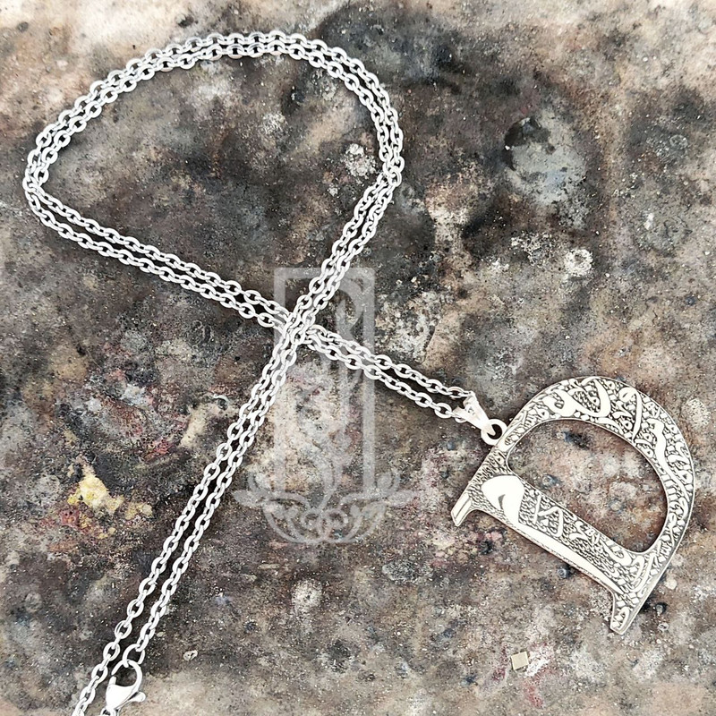 گردنبند نقره مردانه لیردا مدل حرف D