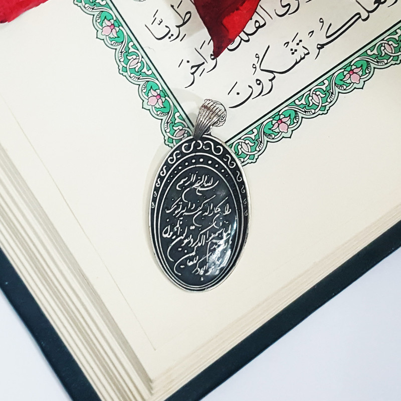 آویز گردنبند نقره سلین کالا مدل ce-137 آویز گردنبند نقره سلین کالا مدل ce-137