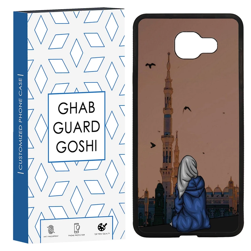 کاور قاب گارد گوشی طرح مذهبی کد TPU-130 مناسب برای گوشی موبایل سامسونگ Galaxy A7 2016 / A710