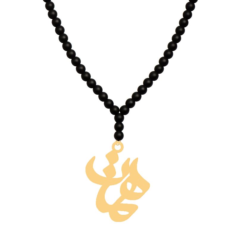 گردنبند طلا 18 عیار زنانه کرابو طرح همت مدل Kr71500 -  - 2